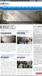 Mobile Screenshot of behame.cz